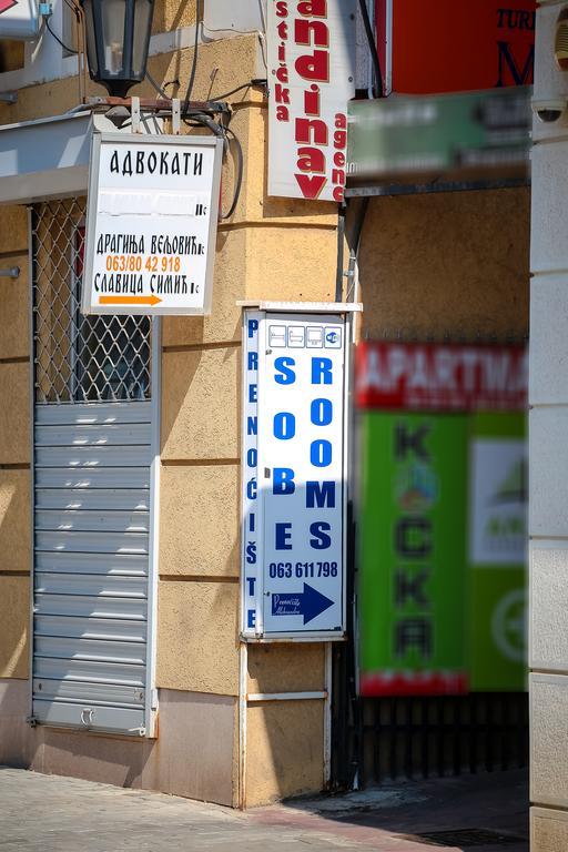 Aleksandra U Centru Grada Kragujevac