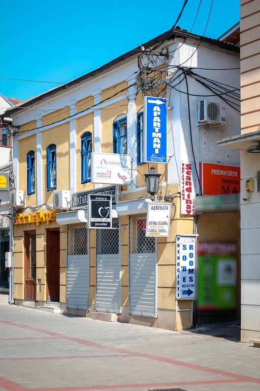Aleksandra U Centru Grada Kragujevac