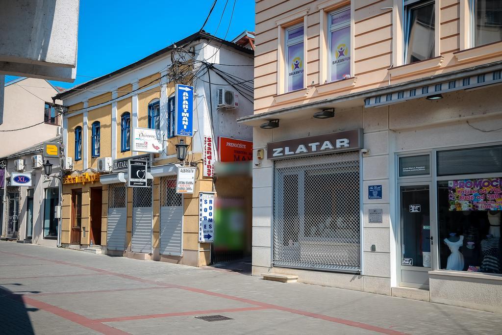 Aleksandra U Centru Grada *