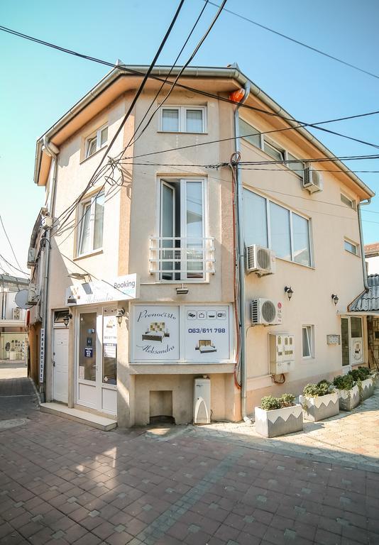 Aleksandra U Centru Grada Apartment Kragujevac