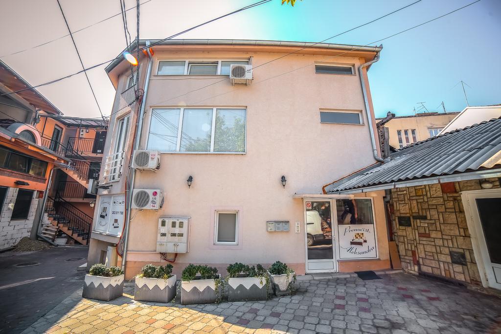 Aleksandra U Centru Grada Kragujevac